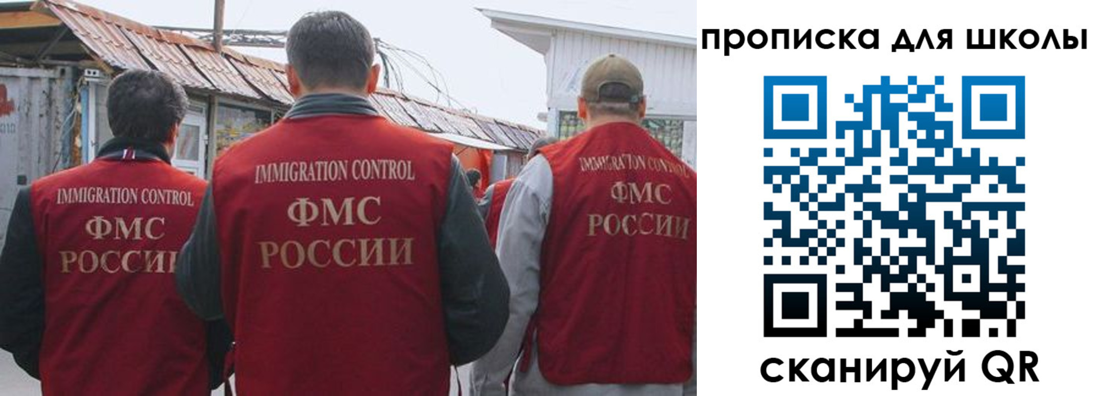 найти адрес прописки в Тверской области